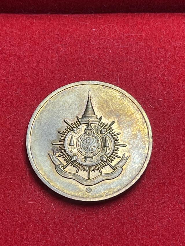 เหรียญพระไพรีพินาศ