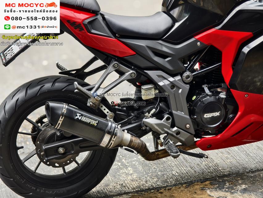 Gr 150 2020 วิ่ง10000โล รถบ้านเครื่องเดิม ท่อแต่ง เล่มเขียวชุดโอนครบ No1139 11
