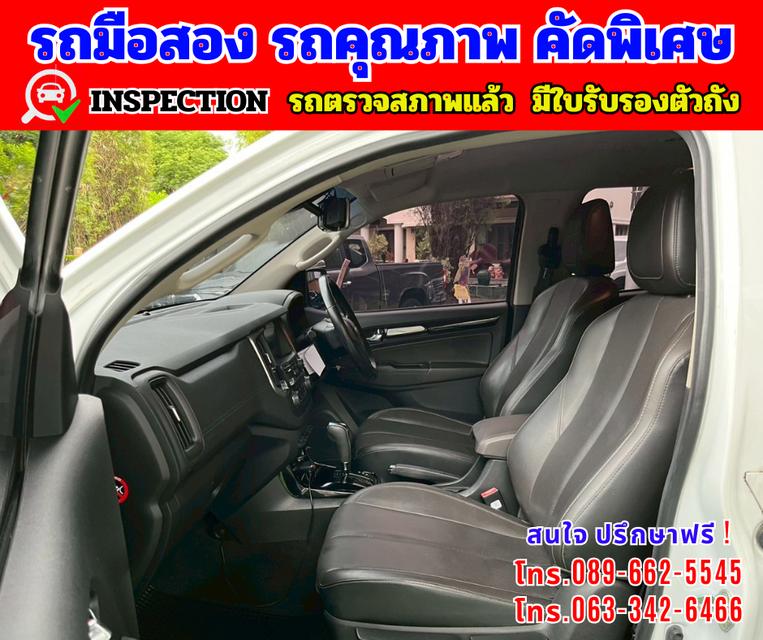 🔴ปี2022 Chevrolet TRAILBLAZER 2.5  LTZ 🔴เกียร์ออโต้  🔴เครื่องดี ดีเซล 10