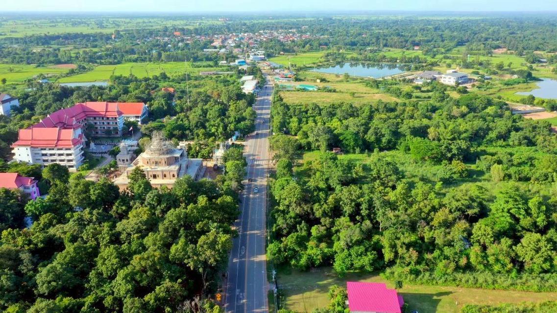 ต้องการขายที่ดินเปล่า 2