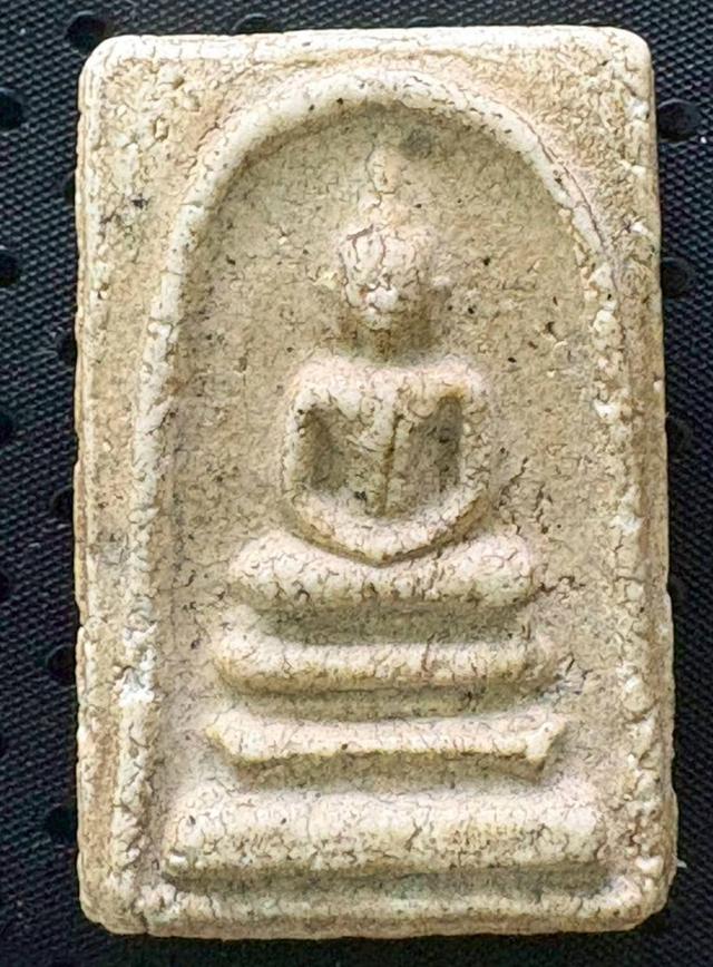 พระสมเด็จวัดระฆังพิมพ์เกศบัวตูม