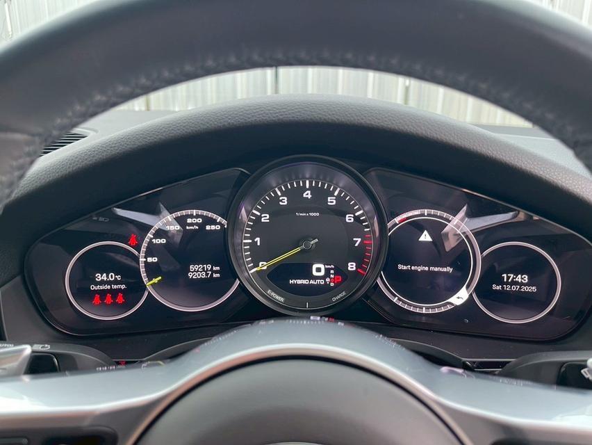 รหัสรถ AP44 Porsche Cayenne E-Hybrid Coupe 2022 20