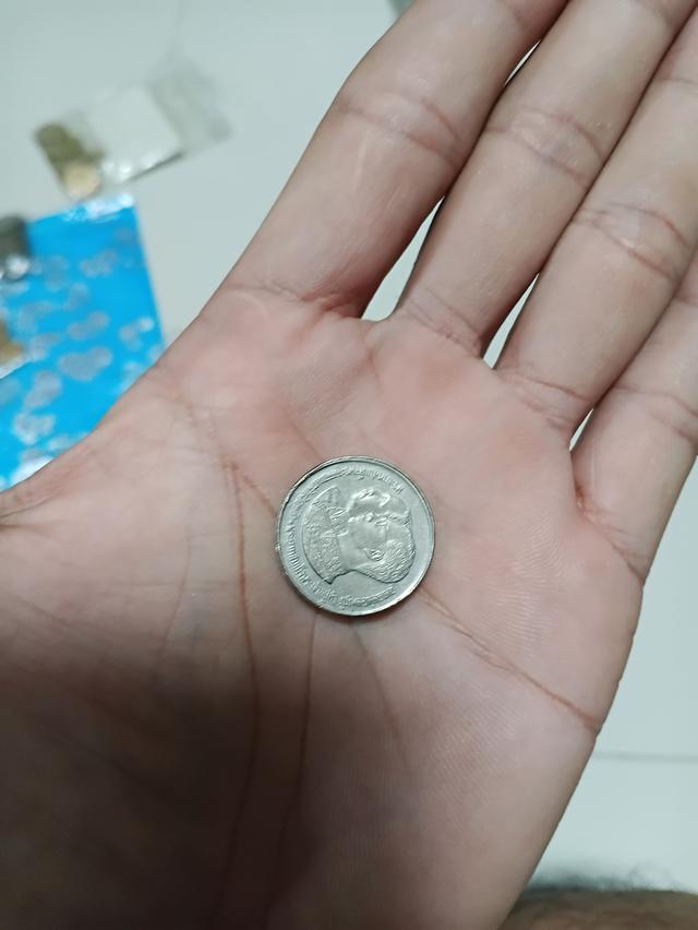 เหรียญ10บาทหายาก ของสะสม เหรียญโบราน 3