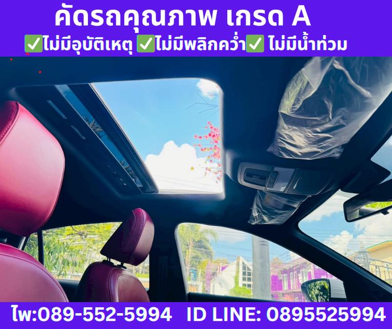 2024 MG MG5 1.5 X SUNROOF 14