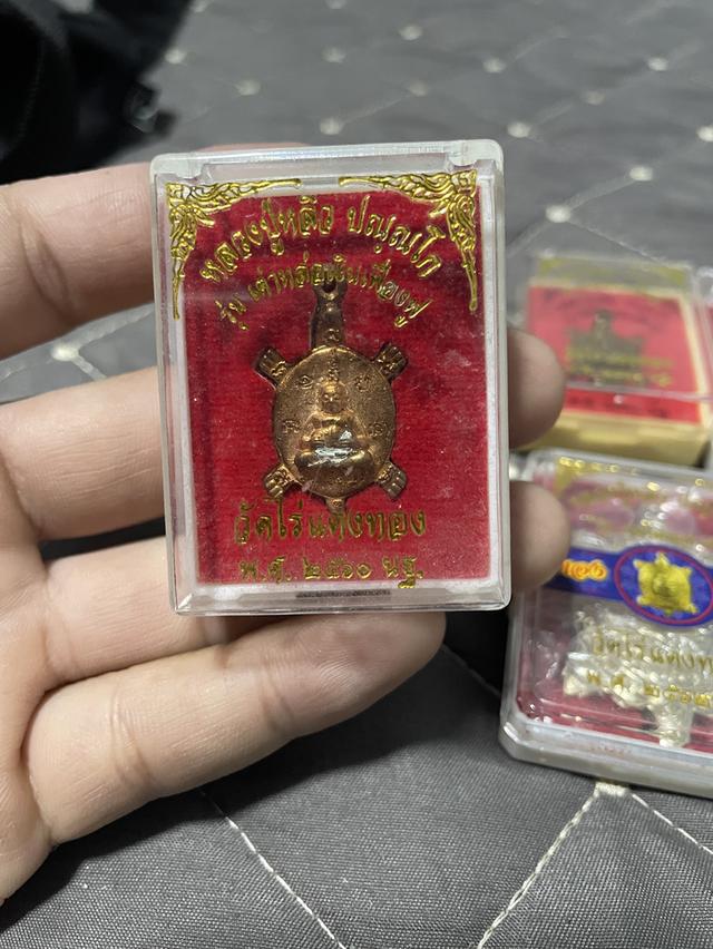  หลวงปู่หลิววัดไร่แตงทองปี60