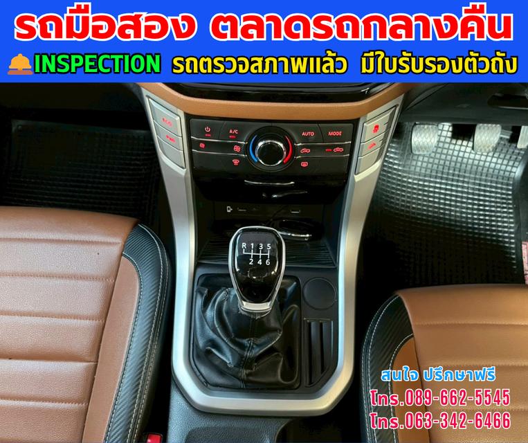 🚘ปี2022 MG Extender 2.0 Giant Cab Grand X ⭐ไมล์แท้เพียง 34,xxx กม. ⚙️เครื่องดีเซล ✨เกียร์ธรรมดา 8
