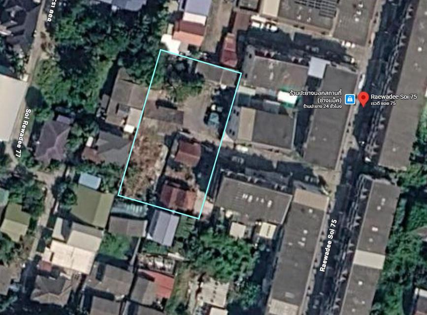 ขายที่ดิน 50+ ตรว 8 แปลง ซอย เรวดี 75 ทะลุรัตนาธิเบวท์ 5นาที ทำเลทอ หมดหมดหมดเลย 1