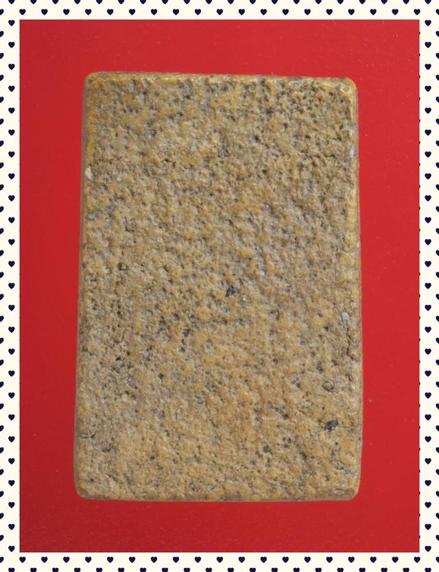 b1.พระสมเด็จ พระเบญจภาคี พระเครื่อง 2