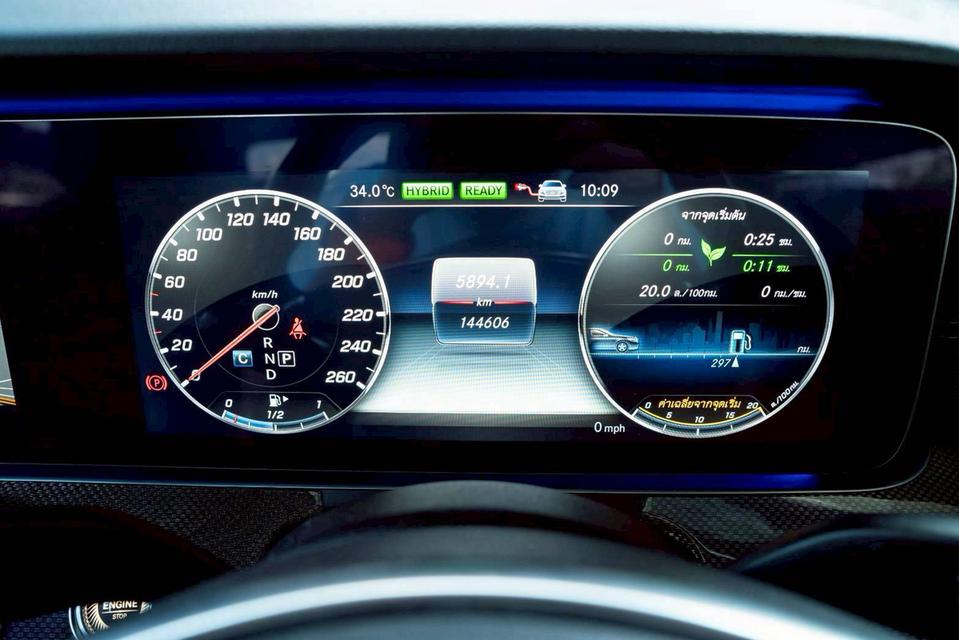 BENZ E-CLASS E350e 2.0 AMG DYNAMIC ปี 2018 สีเทา โฉม W213 ปี16-24 รูปที่ 16