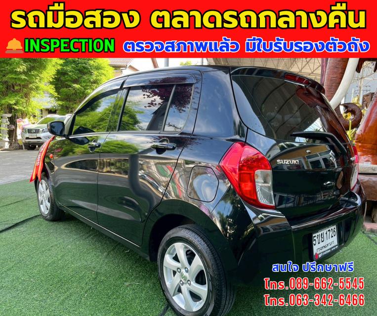 🚘ปี2024 Suzuki CELERIO 1.0  GX ⭐ไมล์แท้ 3,xxx กม. มีรับประกันศูนย์ 2026 ⚙️เครื่องเบนซิน ✨เกียร์ออโต้ 4