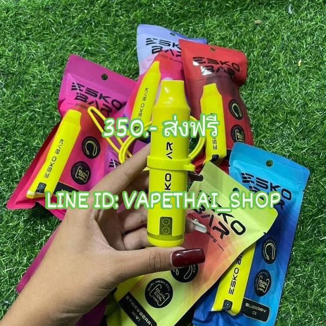 พอต บุหรี่ไฟฟ้า ของแท้ พร้อมรีวิวการขายจริง รูปย่อยที่ 3