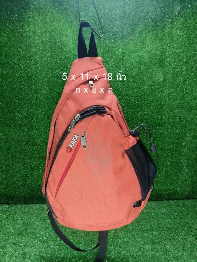 Kaka Body Bag สอบถามก่อนได้ครับ