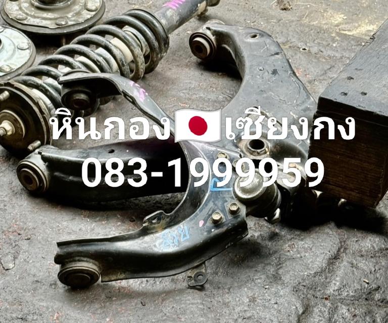 ปีกนกบน ปีกนกล่าง ปีกนก isuzu d-max all new 1.9 hi lander V-Cross อีซูซุ ดีแมคซ์ ไฮเรนเดอร์ ไฮแลนเดอร์ วิคอส ซีคอน ตัวสูง 4x4 4WD 
