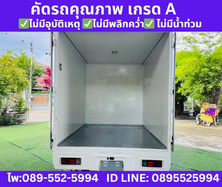 2019 Toyota Hilux Revo 2.4 SINGLE J  7