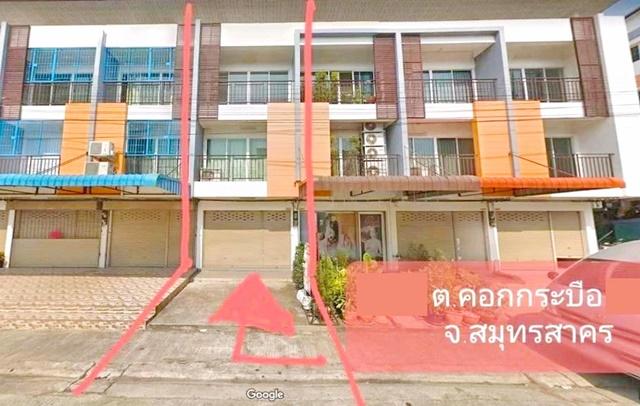 ถ.เอกชัย-บางบอน พระราม 2 เซ็นทรัลมหาชัย ตลาดสดลีลา 900 ม.อาคารพาณิชย์ 3 ชั้น 18 ตร.วา. 220 ตร.ม. โฮมออฟฟิต 3 นอน 3 น้ำ 1