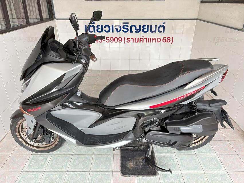 Madison150 4V โฉม2023 รถมือเดียว ใช้งานน้อย สภาพซื้อจอด มีรับประกัน จัดส่งได้ มีเก็บปลายทาง วิ่ง5000 ปลายปี66