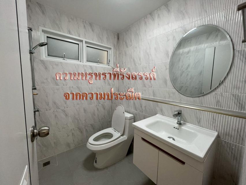 *ขาย บ้านเดี่ยวรีโนเวทใหม่ทั้งหลัง   51 ตรว. 16