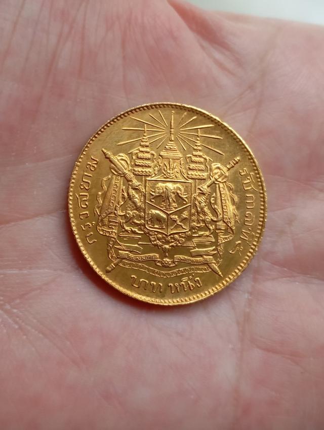 เหรียญรัชกาลที่5 สภาพสวย รูปที่ 2