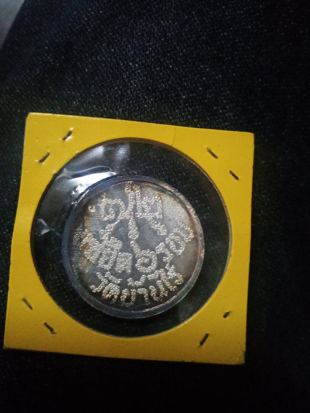 เหรียญแซยิด6รอบปี2537เนื้ิอเงิน(แท้) 2