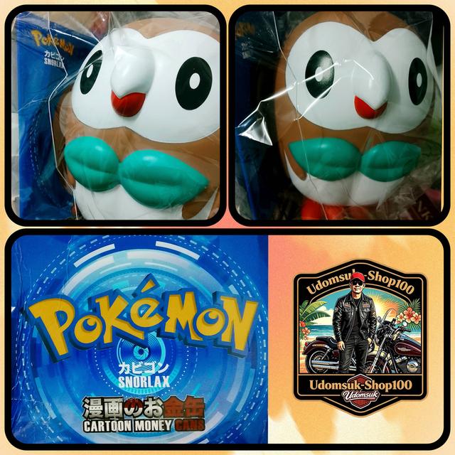 🟩กระปุกออมสิน โรโตมุ Rowlet — Pokemon ของใหม่ แท้ญี่ปุ่น!🇯🇵💯
