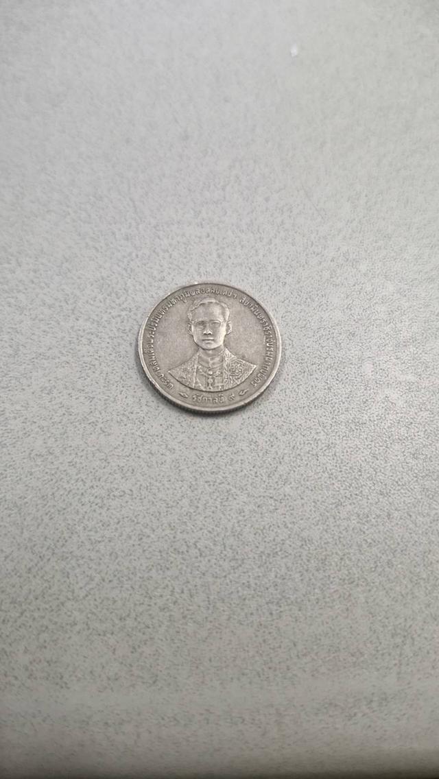 เหรียญ 1 บาท ปี พ.ศ. 2549 รูปที่ 3