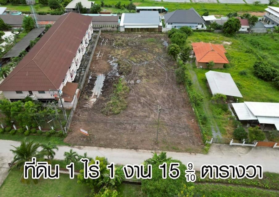 ขายที่ดินทำเลดี บริเวณซอยหลิ่งมื่น หลังมหาวิทยาลัยแม่โจ้ เชียงใหม่ 1