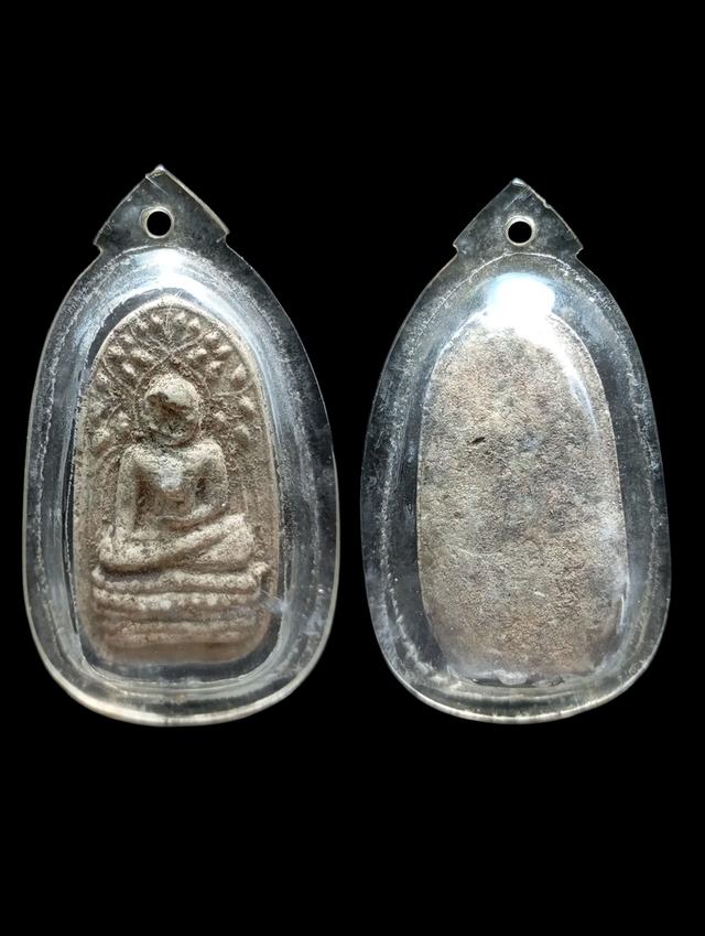 เปิดพระคงเก่าเนื้อผงไม่ทราบที่