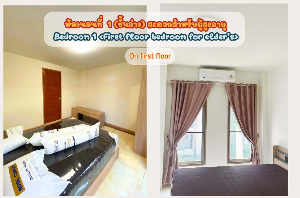 🏡 ให้เช่าบ้านเดี่ยว “นนทรี รีเจ้นท์ ราชพฤกษ์” ตรงข้ามเซ็นทรัลเวสต์เกต - พื้นที่กว้าง 280 ตร.ม. พร้อมอยู่ 9