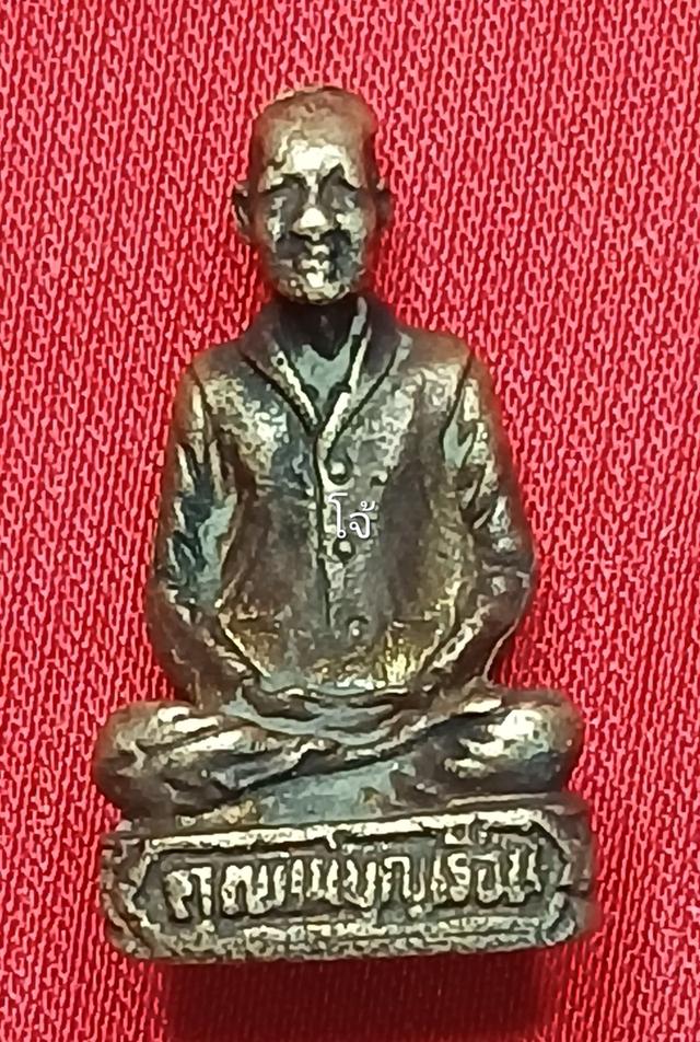 รูปหล่อแม่ชีบุญเรือน