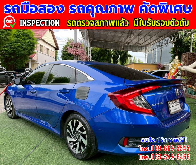 👑ปี2021 Honda Civic 1.8 FC 📸️ไมล์แท้ 76,000 กม. ✨เกียร์อัตโนมัติ