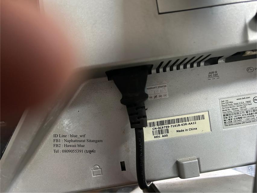 จอคอมMonitor Dell (model 1907fpt) รุ่นนี้หายาก ติดใช้ได้ สภาพตามรูป ใช้งานปกติ 6