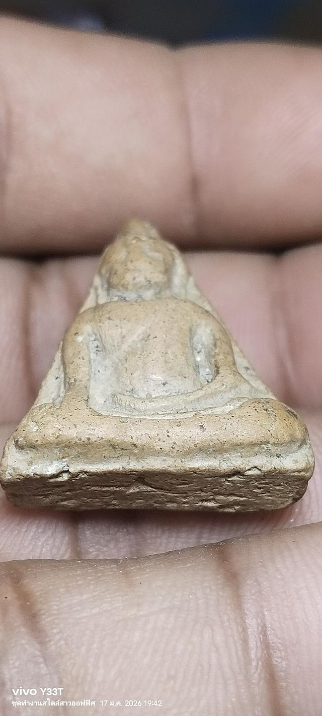 พระนางพญาเข่าโค้ง กรุกำแพงเพชร รูปที่ 5