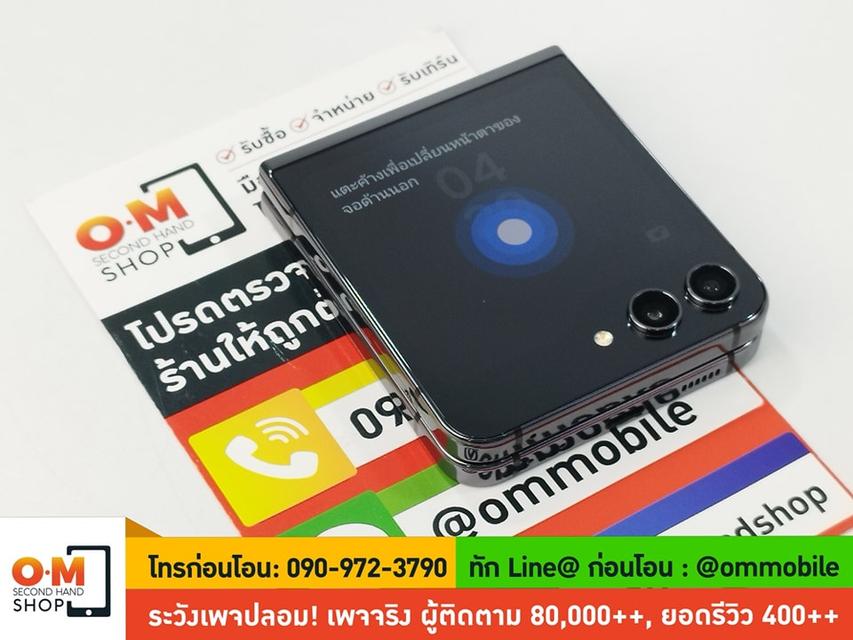 ขาย/แลก Samsung Galaxy Z Flip5 8/256 สี Graphite ศูนย์ไทย ประกันศูนย์ สภาพสวยมาก แท้ ครบกล่อง เพียง 22,900 บาท  5
