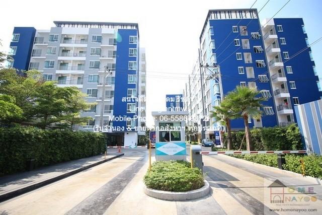CONDO. เดอะคิทท์ พลัส นวมินทร์ 1400000 BAHT. 1นอน1BR area 31 ตรม ใกล้ เทสโก้ โลตัส ซอยนวมินทร์ 163 เ ยี่ ย ม! เป็นคอนโดพ 1