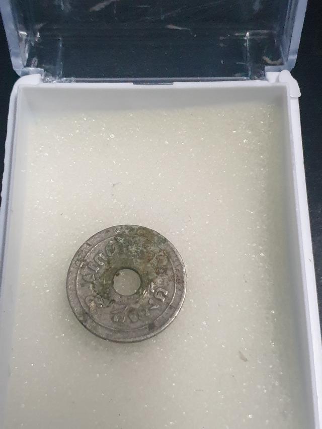เหรียญสตางค์รู 5 สตางค์ เนื้อนิเกิล พ.ศ.2464 1