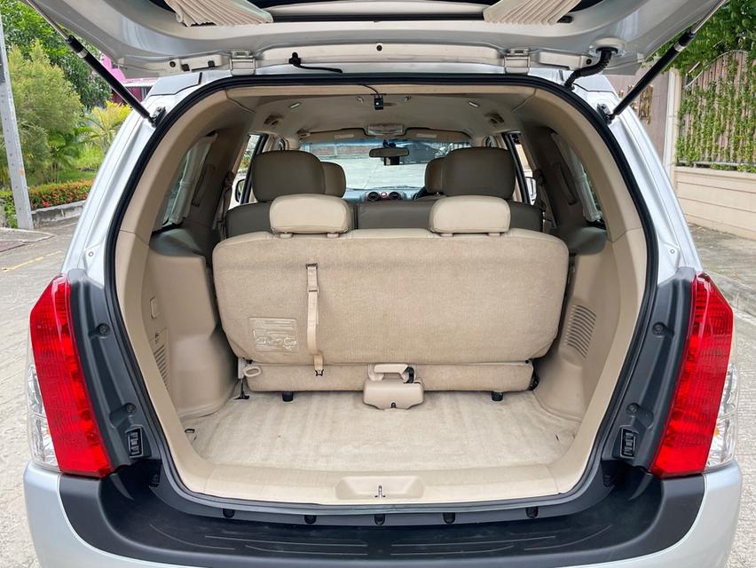 ISUZU MU-7 3.0 S ปี 2008 เกียร์MANUAL สภาพนางฟ้า 14