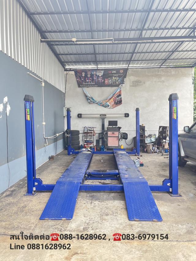 อู่ช่วงล่างพร้อมโชว์รูม + บ้านสไตล์โมเดิร์น 🏘 พร้อมเข้าอยู่ได้ทันที 📌 รวมทั้งอู่และบ้าน ราคา 13 ล้านบาท 📌เนื้อที่1ไร่56.9ตรว.หน้า📌หน้ากว้าง50เมตร 5