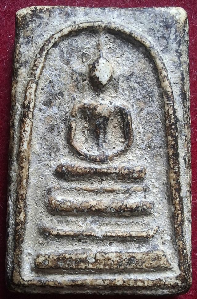 พระสมเด็จวัดระฆัง พิมพ์ฐานแซม (Phra Somdej Wat Rakhang, Than Saem)"
