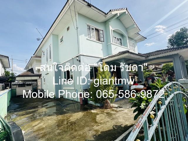 บ้าน บ้านเดี่ยว ปากเกร็ด ถ.ราชพฤกษ์ ใหญ่ 100 ตร.วา 10900000 B. ใกล้กับ ห่างถนนราชพฤกษ์ 450 ม. ถูกและดี 4