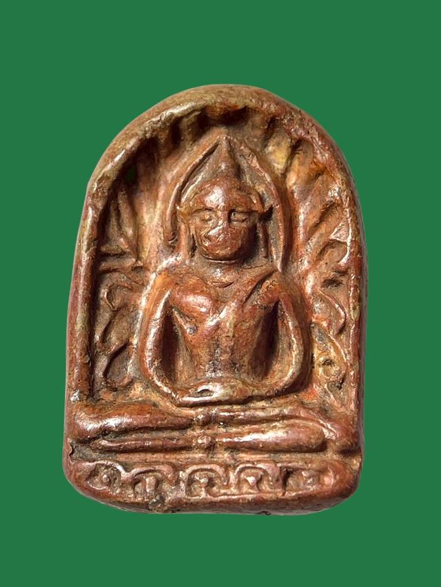 พระซุ้มกอเนื้อดิน