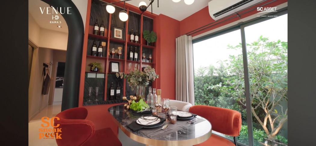 ให้เช่าบ้านใหม่ 2 ชั้น โครงการ Venue ID พระราม 5  เฟอร์นิเจอร์และเครื่องใช้ไฟฟ้าครบ พร้อมอยู่ 3