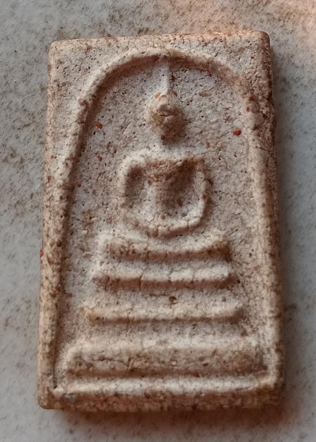 พระสมเด็จวัดระฆังพิมพ์ใหญ่