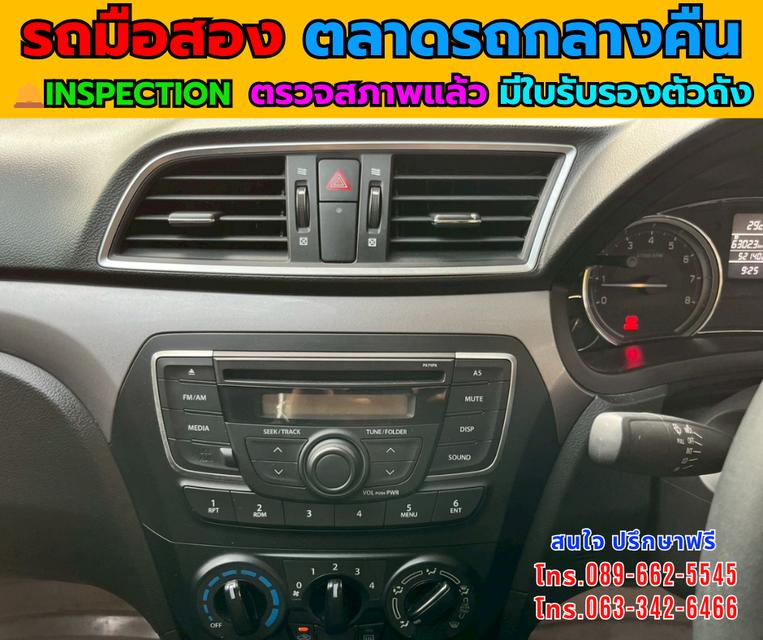 Suzuki Ciaz 1.2 GL ปี 2021 เบนซิน + LPG รูปที่ 9