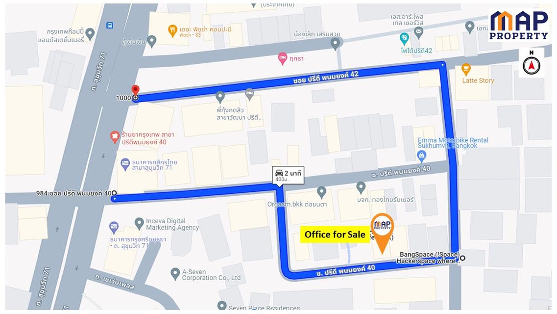 ขายสำนักงาน 3 คูหา สุขุมวิท 71, กรุงเทพ 14