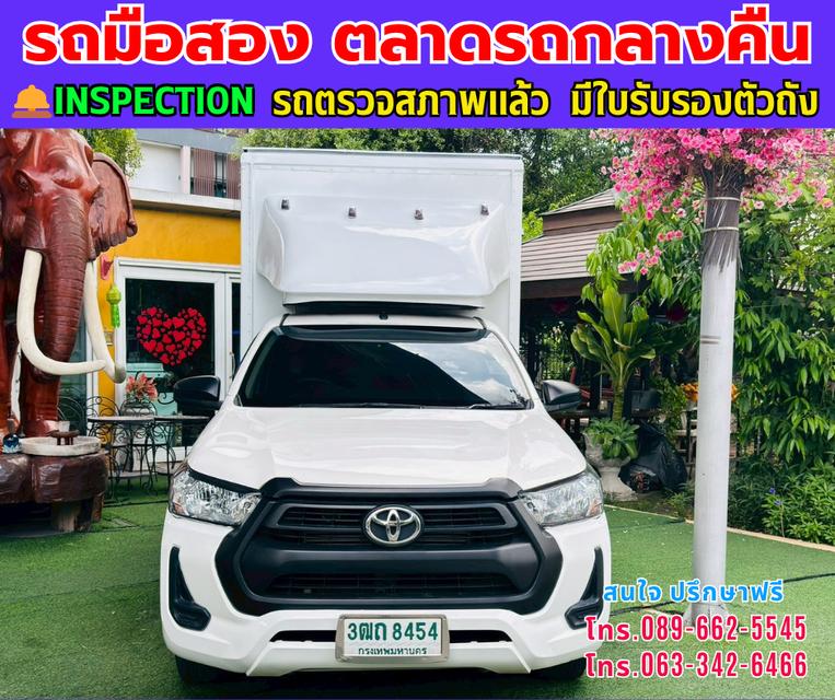 ✴️ตู้แห้งพร้อมใช้งาน❇️ปี2022 Toyota HILUX REVO 2.4 Single Cab Entry ❇️ไมล์แท้ 17x,xxx กม. ❇️เกียร์ธรรมดา ❇️เครื่องดีเซล