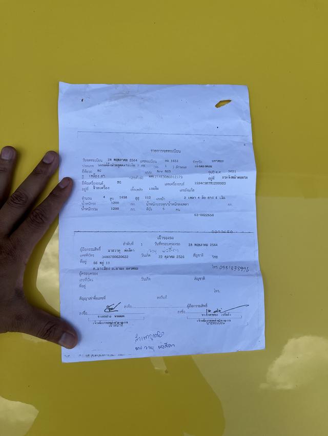 2021 Mg3 X 1.5 sunroof  17