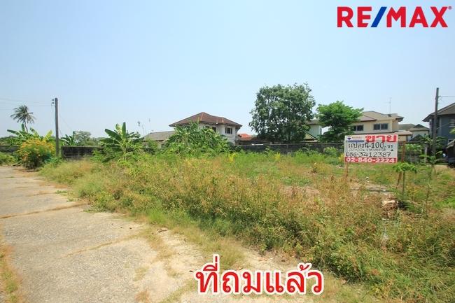 ที่ดินพุทธมณฑลสาย2 พรานนก สาย4 พระเทพตัดใหม่ หมู่บ้านสินพัฒนาธานี ที่ดินสร้างบ้านถมแล้ว แปลงมุมสวย 100วา เดินทางสะดวกได้หลายเส้นทาง 6