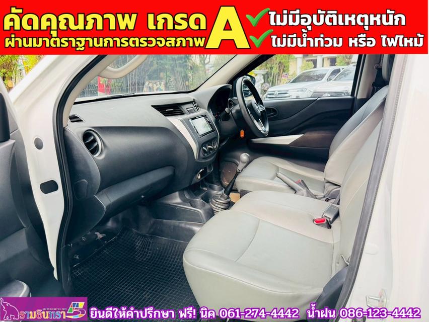 NISSAN NAVARA SINGLECAB 2.5 SL ปี 2021 7