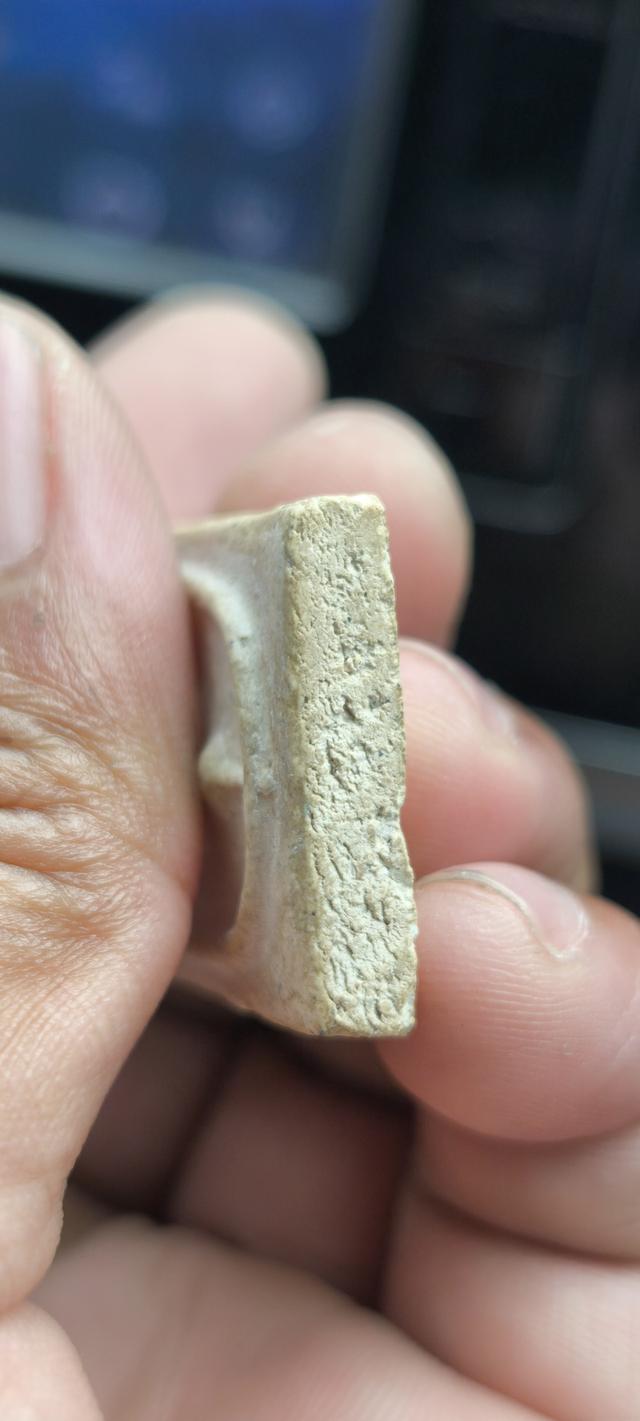 พระสมเด็จบางขุนพรหม ปี 09 พิมพ์ใหญ่ประทาน 6