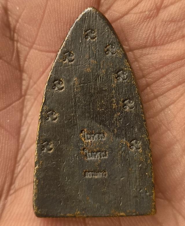 พระหล่อเตารีดหลสวปู่ทวดวัดช้างไห้ค่ะ รูปย่อยที่ 4